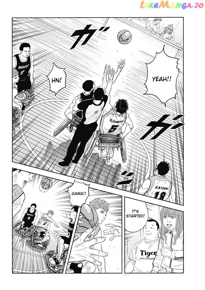 Real, Chapter 95 image 14